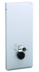 Module sanitaire MONOLITH H114 50,5 x 113,5-115,5 x 10,6 cm pour cuvette murale chasse d'eau, commande à deux quantités, entrée d'eau derrière au milieu 2 robinets de réglage 1/2" tuyau de chasse manchette d'écoulement set d'isolation phonique revêtement frontal et latéral, Revêtement en aluminium, 788 verre blanc