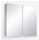 Armoire de toilette PRESTO 80 cm, L80xH74,4xP16,8 cm, 2 portes, avec prise double à gauche, LED 80 cm 4000K/15W/12V/1116 LM, certifié IP44, côté visibles Modern